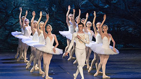 Russian National Ballet: Swan Lake